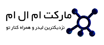 کفش و کتونی